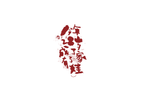 15.gif