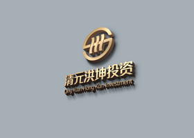 广州为简设计有限公司