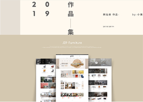 悦珑(宁波) 商标logo设计设计有限公司