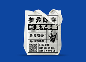 厦门前程品牌设计有限公司