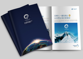 南昌市风向标品牌设计咨询有限公司