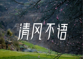 牛牛福(成都)餐饮有限公司