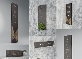 河南雨闻品牌设计有限公司
