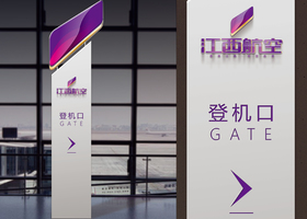 上海索古品牌设计有限公司