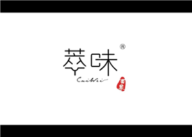 汉堡王(北京)餐饮管理有限公司