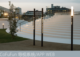 深圳市莱思商场设计公司有限公司