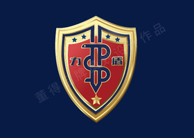 哈尔滨无界品牌设计有限公司