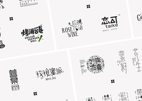 合肥忙致品牌设计有限公司