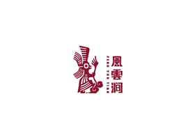 旅游IP究竟怎么玩?