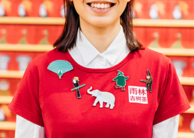 品牌产品-茶叶