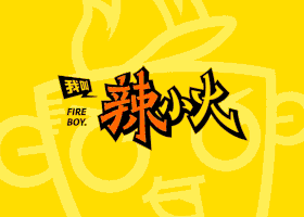 8.gif