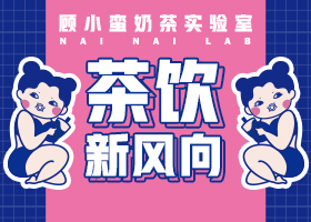 哈尔滨杨小吹餐饮管理有限公司