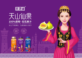 郑州维度品牌设计有限公司