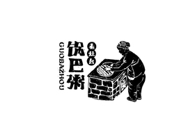 贵州时宸 商标logo设计策划咨询有限公司