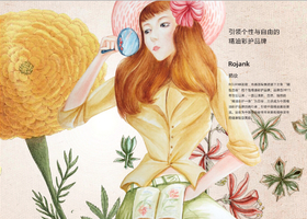 产品的规划