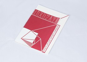 跃龙品牌设计有限公司