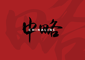 杭州汇联餐饮品牌咨询管理有限公司