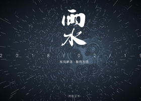 批判讽刺性