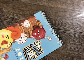 品牌与标志
