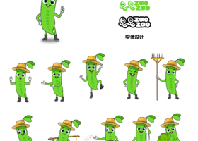 14.png