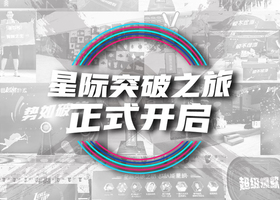 上海晟雅公关顾问有限公司