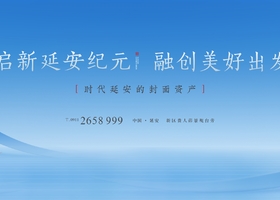 长春旭道品牌设计有限公司