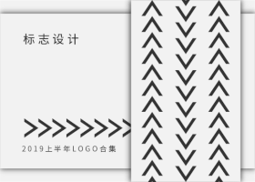 东莞市元素品牌设计有限公司