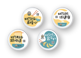 南京味千餐饮管理有限公司