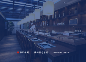 厦门千余 商标设计有限公司