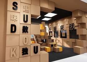 五官设计