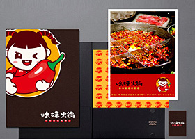 深圳市奈雪餐饮管理有限公司