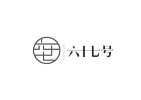 绿爱潮兑(郑州)品牌管理有限责任公司