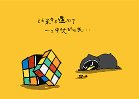 2.gif