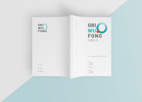上海双张品牌设计有限公司