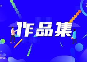 厦门三新平面设计有限公司
