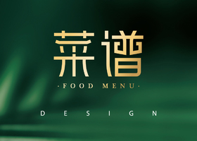 南昌中乐餐饮管理有限公司