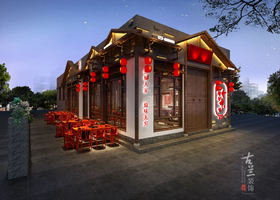 贵州佰瑞点公关策划有限公司