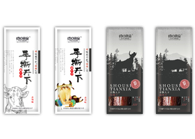 琮一(厦门)品牌设计有限公司