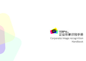 河南几品品牌设计有限公司