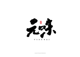 广州亚社平面设计有限公司