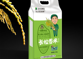 成都佳维餐饮管理有限公司