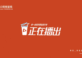 8.gif