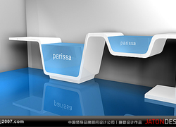 厦门上汁品牌设计有限公司