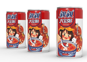 成都大煜品牌设计有限公司