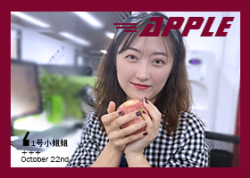 众联文化传媒(长春)有限公司