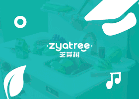 贵州林伊品牌设计有限公司