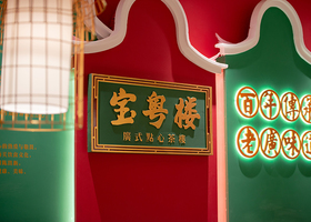 长春市多态品牌设计有限公司