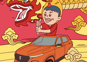 自然设计的就是与环境一体