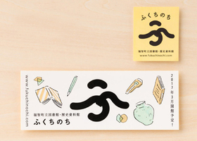 长春正企品牌设计有限公司