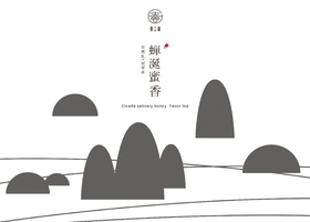 东莞市明卓设计有限公司